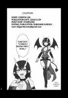 Futanari Elf no Tanetsuke Bokujou 1 / ふたなりエルフの種付け牧場1 [Shikigami Kuroko] [Original] Thumbnail Page 24