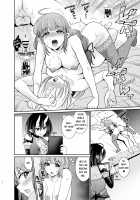 Futanari Elf no Tanetsuke Bokujou 2 / ふたなりエルフの種付け牧場2 [Shikigami Kuroko] [Original] Thumbnail Page 12