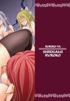 Futanari Elf no Tanetsuke Bokujou 2 / ふたなりエルフの種付け牧場2 [Shikigami Kuroko] [Original] Thumbnail Page 26