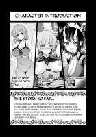 Futanari Elf no Tanetsuke Bokujou 2 / ふたなりエルフの種付け牧場2 [Shikigami Kuroko] [Original] Thumbnail Page 04