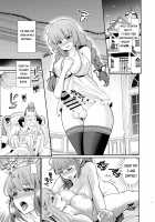 Futanari Elf no Tanetsuke Bokujou 2 / ふたなりエルフの種付け牧場2 [Shikigami Kuroko] [Original] Thumbnail Page 05