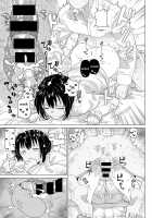Tomodachi 4-nen + Koibito 1-nen / 友達4年+恋人1年 [Kikunosukemaru] [Original] Thumbnail Page 17