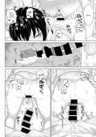 Tomodachi 4-nen + Koibito 1-nen / 友達4年+恋人1年 [Kikunosukemaru] [Original] Thumbnail Page 18