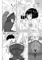 Tomodachi 4-nen + Koibito 1-nen / 友達4年+恋人1年 [Kikunosukemaru] [Original] Thumbnail Page 08