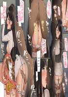 Onna Boukensha-Tachi Ga Sabaku No Oasis Ni Tachiyoru To......2 / 女冒険者たちが砂漠のオアシスに立ち寄ると……2 [Original] Thumbnail Page 29