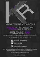 Onna Boukensha-Tachi Ga Sabaku No Oasis Ni Tachiyoru To......2 / 女冒険者たちが砂漠のオアシスに立ち寄ると……2 [Original] Thumbnail Page 36