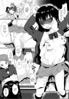 A Story About Tied Up Lesbian Sex in Return for Vibrator Play in the Middle of Class / 授業中にリモコンローターつけられたお返しに拘束レズセックスする話 [Maguro Shining] [Original] Thumbnail Page 30