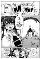 Onozuka Komachi Kabeshiri no Kei ni Shosu / 小野塚小町壁尻の刑に処す [Doku Corne] [Touhou Project] Thumbnail Page 22