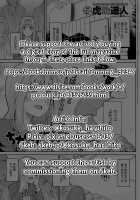 Chichikuri Kyousoukyoku ~Yappa Kyonyuu Dayone~ / ちちくり胸双曲〜やっぱ巨乳だよね〜 [Kosuke Haruhito] [Original] Thumbnail Page 29