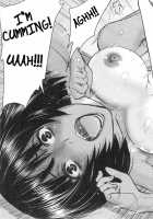 Summer Haze / 夏の陽炎 [Inomaru] [Original] Thumbnail Page 27