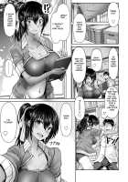 Seishun Taiiku Kyoushi / 性春体育教師 [Oobayashi Mori] [Original] Thumbnail Page 15