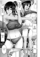 Seishun Taiiku Kyoushi / 性春体育教師 [Oobayashi Mori] [Original] Thumbnail Page 07