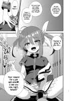 Little Devil Girl / リトルデビルガール [Yu Kome] [Mahou Shoujo Lyrical Nanoha] Thumbnail Page 10