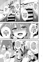 Little Devil Girl / リトルデビルガール [Yu Kome] [Mahou Shoujo Lyrical Nanoha] Thumbnail Page 12