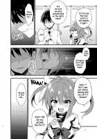 Little Devil Girl / リトルデビルガール [Yu Kome] [Mahou Shoujo Lyrical Nanoha] Thumbnail Page 03