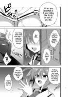 Little Devil Girl / リトルデビルガール [Yu Kome] [Mahou Shoujo Lyrical Nanoha] Thumbnail Page 04