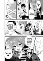 Little Devil Girl / リトルデビルガール [Yu Kome] [Mahou Shoujo Lyrical Nanoha] Thumbnail Page 05