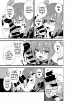 Little Devil Girl / リトルデビルガール [Yu Kome] [Mahou Shoujo Lyrical Nanoha] Thumbnail Page 06