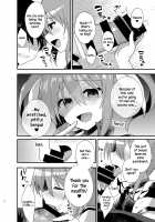 Little Devil Girl / リトルデビルガール [Yu Kome] [Mahou Shoujo Lyrical Nanoha] Thumbnail Page 07