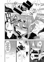 Little Devil Girl / リトルデビルガール [Yu Kome] [Mahou Shoujo Lyrical Nanoha] Thumbnail Page 09