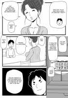 Beer o Nomu to Inran ni Naru Kaa-san to Yareta Hanashi / ビールを飲むと淫乱になる母さんとやれた話 [Original] Thumbnail Page 10