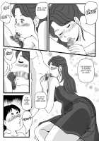 Beer o Nomu to Inran ni Naru Kaa-san to Yareta Hanashi / ビールを飲むと淫乱になる母さんとやれた話 [Original] Thumbnail Page 25