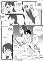 Beer o Nomu to Inran ni Naru Kaa-san to Yareta Hanashi / ビールを飲むと淫乱になる母さんとやれた話 [Original] Thumbnail Page 35