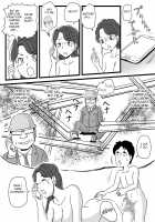 Beer o Nomu to Inran ni Naru Kaa-san to Yareta Hanashi / ビールを飲むと淫乱になる母さんとやれた話 [Original] Thumbnail Page 40
