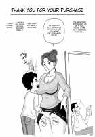 Beer o Nomu to Inran ni Naru Kaa-san to Yareta Hanashi / ビールを飲むと淫乱になる母さんとやれた話 [Original] Thumbnail Page 44