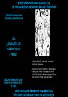 Otokonoko BOX / 男の娘BOX [Sennomori Maitake] [Original] Thumbnail Page 33