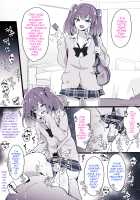 Otokonoko BOX / 男の娘BOX [Sennomori Maitake] [Original] Thumbnail Page 09