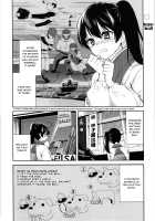Kaga Yome / 加賀嫁1-9 [Ayasugi Tsubaki] [Kantai Collection] Thumbnail Page 107
