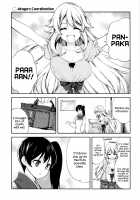 Kaga Yome / 加賀嫁1-9 [Ayasugi Tsubaki] [Kantai Collection] Thumbnail Page 109