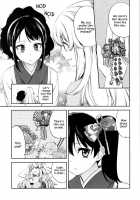 Kaga Yome / 加賀嫁1-9 [Ayasugi Tsubaki] [Kantai Collection] Thumbnail Page 111