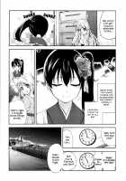 Kaga Yome / 加賀嫁1-9 [Ayasugi Tsubaki] [Kantai Collection] Thumbnail Page 112