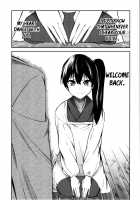 Kaga Yome / 加賀嫁1-9 [Ayasugi Tsubaki] [Kantai Collection] Thumbnail Page 151