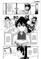 Kaga Yome / 加賀嫁1-9 [Ayasugi Tsubaki] [Kantai Collection] Thumbnail Page 153