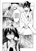 Kaga Yome / 加賀嫁1-9 [Ayasugi Tsubaki] [Kantai Collection] Thumbnail Page 158