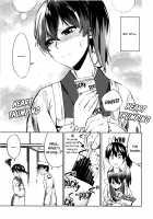 Kaga Yome / 加賀嫁1-9 [Ayasugi Tsubaki] [Kantai Collection] Thumbnail Page 15