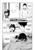 Kaga Yome / 加賀嫁1-9 [Ayasugi Tsubaki] [Kantai Collection] Thumbnail Page 160