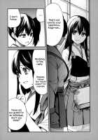 Kaga Yome / 加賀嫁1-9 [Ayasugi Tsubaki] [Kantai Collection] Thumbnail Page 171