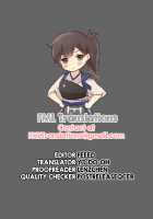 Kaga Yome / 加賀嫁1-9 [Ayasugi Tsubaki] [Kantai Collection] Thumbnail Page 182