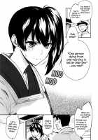 Kaga Yome / 加賀嫁1-9 [Ayasugi Tsubaki] [Kantai Collection] Thumbnail Page 33