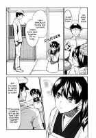 Kaga Yome / 加賀嫁1-9 [Ayasugi Tsubaki] [Kantai Collection] Thumbnail Page 38