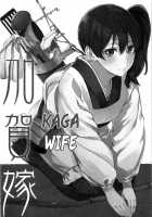 Kaga Yome / 加賀嫁1-9 [Ayasugi Tsubaki] [Kantai Collection] Thumbnail Page 04