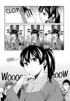 Kaga Yome / 加賀嫁1-9 [Ayasugi Tsubaki] [Kantai Collection] Thumbnail Page 52