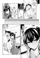 Kaga Yome / 加賀嫁1-9 [Ayasugi Tsubaki] [Kantai Collection] Thumbnail Page 56