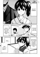 Kaga Yome / 加賀嫁1-9 [Ayasugi Tsubaki] [Kantai Collection] Thumbnail Page 05