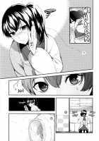 Kaga Yome / 加賀嫁1-9 [Ayasugi Tsubaki] [Kantai Collection] Thumbnail Page 67