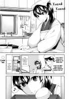 Kaga Yome / 加賀嫁1-9 [Ayasugi Tsubaki] [Kantai Collection] Thumbnail Page 69